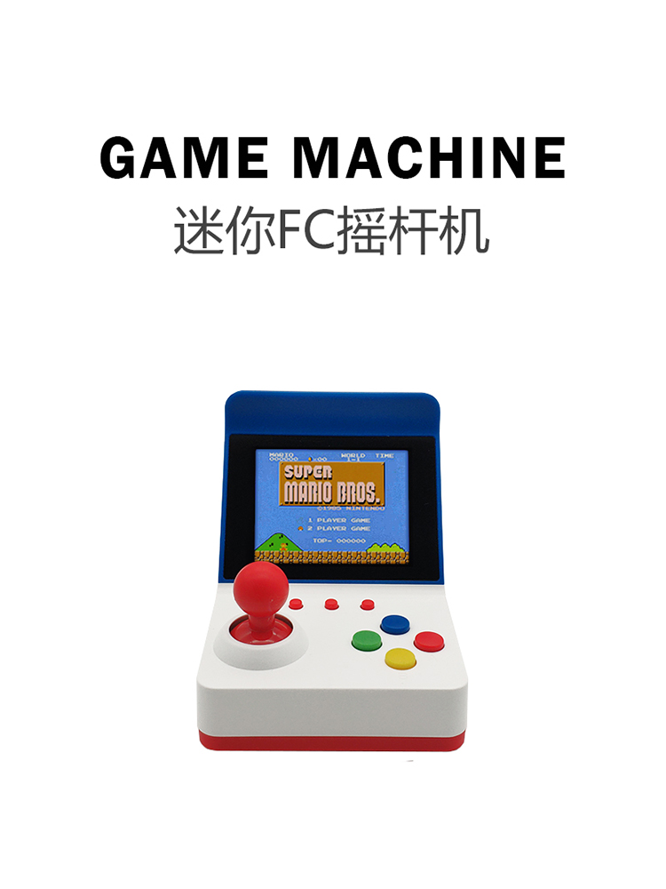 Retro Gaming Handhelds - 360 Videospiel3 Zoll 8-Bit-tragbare Retro-Mini-Arcade-Station Handheld-Spiele