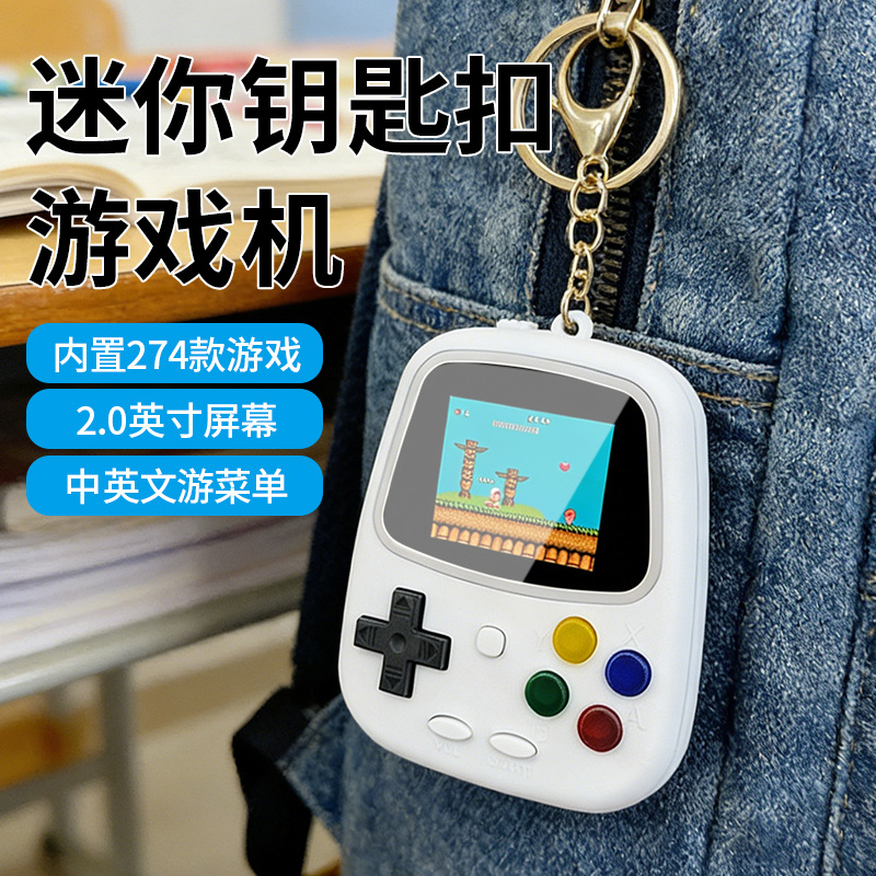Retro Gaming Handhelds - H3 Mini Handheld-Spielkonsole Retro Nostalgische Spielkonsole