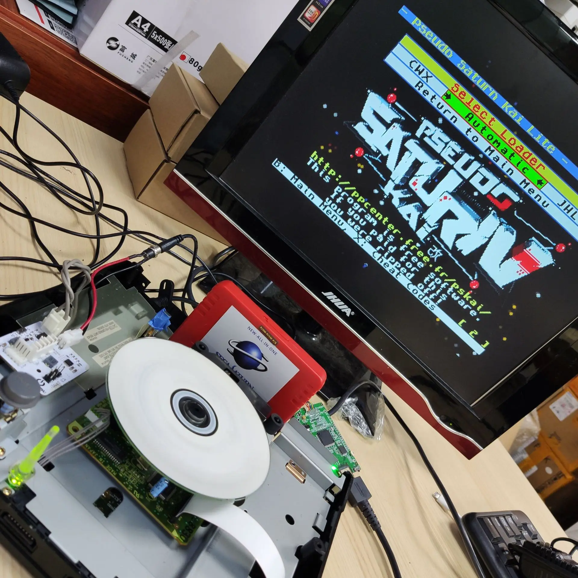 V2.1 SaturnPSU Netzteil 12V fü – Retro Gaming Handhelds Bewertung und Preis