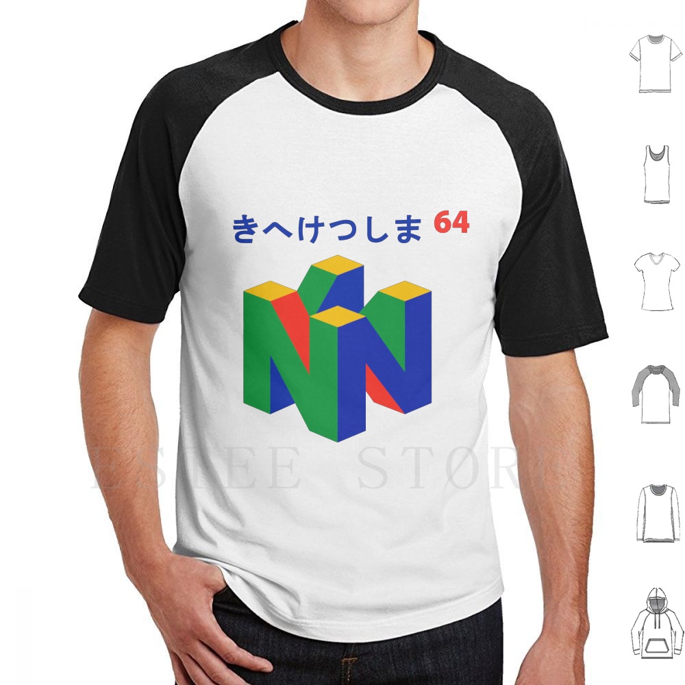 Japanisches 64-T-Shirt mit Auf – Game Retro Gaming Bewertung und Preis