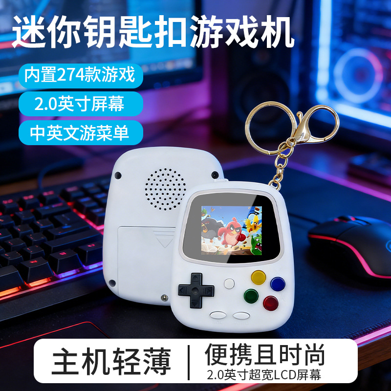 H3 Mini Handheld-Spielkonsole  – Retro Gaming Handhelds Bewertung und Preis
