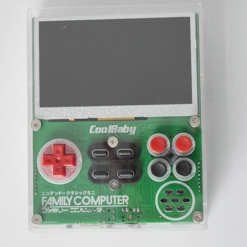 Coolbaby X7 Retro FC Tasche 8b – Retro Gaming Handhelds Bewertung und Preis