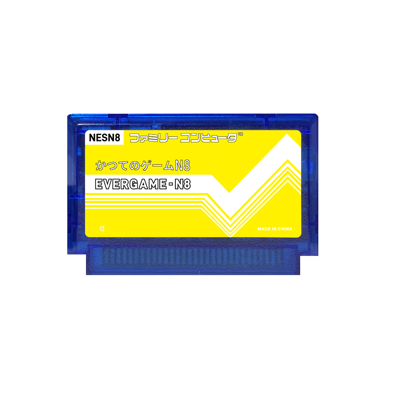 REMANK EVERGAME N8 NES-Patrone – Retro Gaming Handhelds Bewertung und Preis