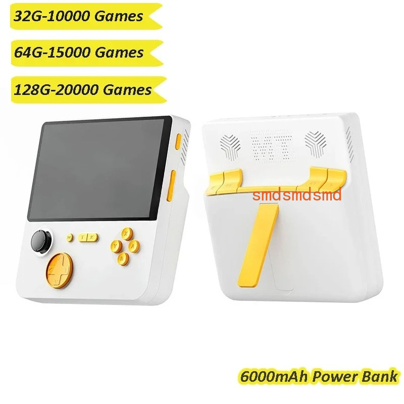 E5 Tragbare Videospielkonsole  – Retro Gaming Arcade Console Bewertung und Preis